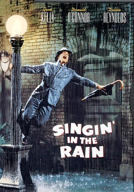 雨中曲 Singin&#39; in the Rain