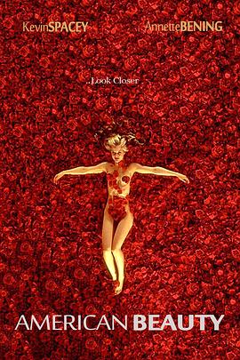 美国丽人 American Beauty