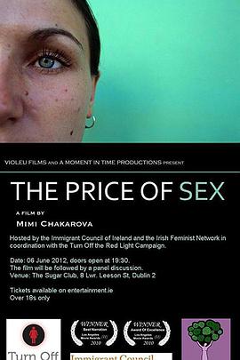 性的代价 The Price of Sex