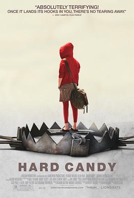 水果硬糖 Hard Candy