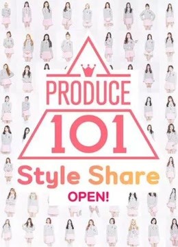 PRODUCE101