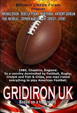 GridironUK